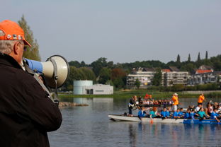 九游官网入口下载-“东安湖体育公园：龙舟比赛成为水上英雄的竞技舞台”  第3张